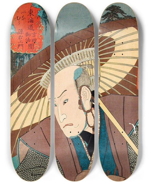 Triptych art skateboard deck of Utagawa Kunisada Toyokuni Iii The Actor Band Hikosabur Iii As Inamura Magoemon And The Station Inamura Between Yoshida And Goyu by Utagawa Kunisada (Toyokuni III) (1786-1865)