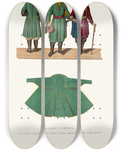 Triptych art skateboard deck of Fedor Grigoryevich Solntsev Kazatskii Kaftan Pozhalovannyi Petrom I Kazaku Breshku I Kostium Kazatskago Starshiny Togo Zhe Vremeni by Fedor Grigoryevich Solntsev (1801-1892)