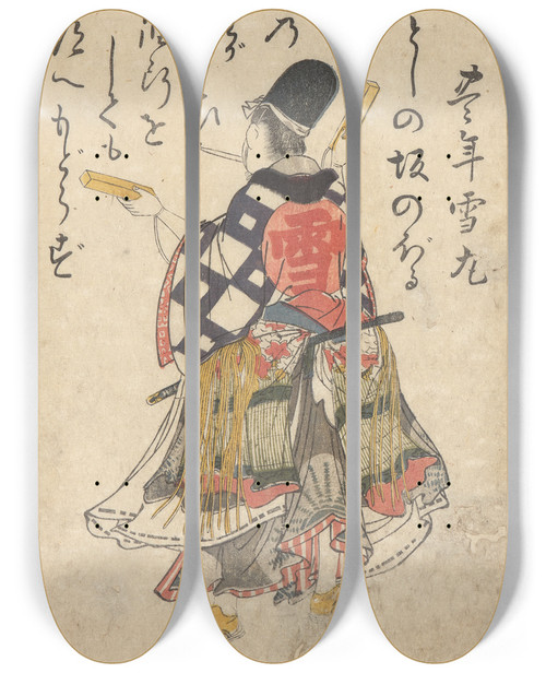 Triptych art skateboard deck of Kitao Masanobu Poem Illustration From A Book By Kitao Masanobu by Kitao Masanobu (-19-)