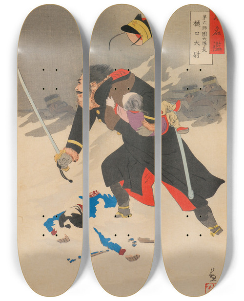Triptych art skateboard deck of Kobayashi Kiyochika Captain Higuchi Company Commander In The Sixth Division From The Series Mirror Of Famous Army And Navy Men by Kobayashi Kiyochika (1847-1915)