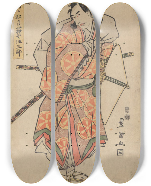 Triptych art skateboard deck of Toyokuni Utagawa Samurai In Lavender With Large White Hat by Toyokuni Utagawa (1769-1825)