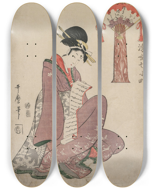 Triptych art skateboard deck of Kitagawa Utamaro Woman Reading A Letter From The Series Seven Episodes In The Life Of Komachi In The Floating World by Kitagawa Utamaro (1753-1806)