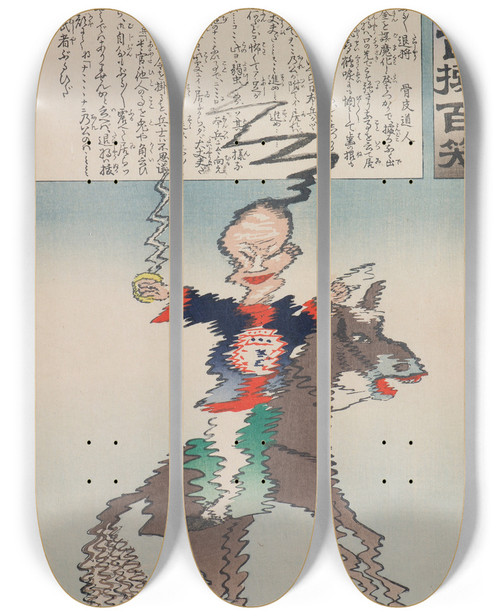 Triptych art skateboard deck of Kobayashi Kiyochika The Shivering Commander From The Series From The Series Long Live Japan One Hundred Selections One Hundred Laughs by Kobayashi Kiyochika (1847-1915)