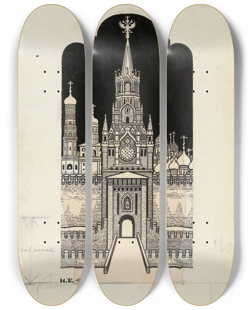 Triptych art skateboard deck of Ivan Bilibin Illustration For Peter I By Alexei Tolstoy by Ivan Bilibin (1876-1942)