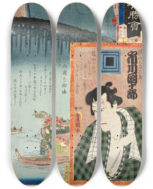 Triptych art skateboard deck of Utagawa Kunisada Toyokuni Iii Ni Brigade First Group Rygoku Bridge Actor Ichikawa Danjr Viii As Yokoyama No Yosabur by Utagawa Kunisada (Toyokuni III) (1786-1865)