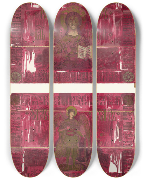 Triptych art skateboard deck of Fedor Grigoryevich Solntsev Shapka Tsarstva Kazanskogo Izobrazhenie 1 by Fedor Grigoryevich Solntsev (1801-1892)