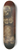 Henry Barraud - Sit Up Sir; Ginger 8.25 inch art skate deck