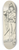 Henry Justice Ford - The Prince feeds the Baby from his Flask 8.25 inch art skate deck