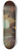 Henryk Rodakowski - Count Wilczek beseeching king John Sobieski to help Vienna against the Turks, sketch 8.25 inch art skate deck