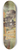 Herbert William Weekes - The unlikely connoisseurs 8.25 inch art skate deck