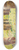 Hermann Urban - Flachsstiefel 8.25 inch art skate deck