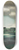 Hermann Urban - Nach dem Regen 8.25 inch art skate deck