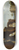 Herman van Swanevelt - A Roman View of the Ruins of the Temple of Venus and Rome with the Colosseum and the Arch of Constan 8.25 inch art skate deck