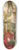 Hermione von Preuschen - Blhende Yukka und Feigenkakteen 8.25 inch art skate deck