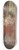 Alfred Stevens - Die glckliche Mutter 8.25 inch art skate deck