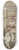 Hishikawa Sri III - Women on a Veranda 8.25 inch art skate deck