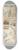 Hubert Robert - Allgorie de la chute de la famille du Barry 8.25 inch art skate deck
