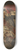 Ignacy Gierdziejewski - Dante and Vergil 8.25 inch art skate deck