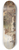 Ignaz Ellminger - Treidelpferde am Flussufer 8.25 inch art skate deck