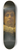 Ilya Efimovich Repin - Study For a Man In Spanish Costume 8.25 inch art skate deck