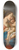 Italian School - MADONNA AND CHILD 8.25 inch art skate deck