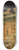 Italian School - Phaeton Driving the Chariot of Phoebus 8.25 inch art skate deck