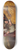 Jacob Gerritsz Cuyp - Three Children With A Goat And A Dog In A Landscape 8.25 inch art skate deck