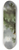 Jacob Salomonsz. van Ruysdael - Road in the Dunes with a Passanger Coach 8.25 inch art skate deck
