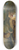 Jacques-Charles Oudry - The Three Leopards 8.25 inch art skate deck