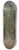 Jakob Becker - Gartentreppe zwischen zwei Mauern 8.25 inch art skate deck