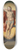 Alonso Lpez De Herrera - The Resurrection Of Christ 8.25 inch art skate deck