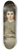 James Sant - Portrait of a young girl 8.25 inch art skate deck