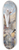 James Tissot - The Brazen Serpent 8.25 inch art skate deck