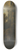 Jan Baptist Huysmans - Landscape with staffage at sunset 8.25 inch art skate deck
