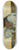 Jan Chemiski - Oriental rider on a white horse 8.25 inch art skate deck