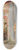 Jan Cigliski - Local man by the fountain in Bakhchisaray. From the journey to Crimea 8.25 inch art skate deck