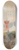 Jan Cigliski - Mosque in Alupka. From the journey to Crimea 8.25 inch art skate deck