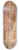 Jan Cigliski - Samarkand  overall view. From the journey to Turkestan 8.25 inch art skate deck