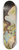 Jan Cigliski - Trees in Alupka. From the journey to Crimea 8.25 inch art skate deck