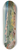Jan Cigliski - Tripoli in Syria. From the journey to Palestine 8.25 inch art skate deck