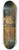 Jan Pauwel Gillemans the Younger - A Still Life With A Basket Of Fruit And A Parakeet Upon A Ledge Draped WithA Damask Beside An Ormolu Mounted Porphyry Vase 8.25 inch art skate deck