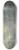 Jan Peeters the elder - Shipping In Choppy Seas 8.25 inch art skate deck