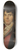 Jan Rustem - Male portrait 8.25 inch art skate deck