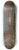 Jan Stanislawski - Dusk at the Dnieper River 8.25 inch art skate deck