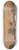 Jan Stanislawski - Sunflowers 8.25 inch art skate deck