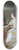 Jan Verkolje - An Elegant Couple Making Music In An Interior 8.25 inch art skate deck