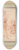 Jean-Antoine Watteau - TwoRecruits 8.25 inch art skate deck