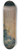 Jean-Baptiste-Camille Corot - Der Nemisee 8.25 inch art skate deck
