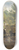 Jean-Baptiste-Camille Corot - Fontainebleau. Pins et bouleaux dans les rochers 8.25 inch art skate deck