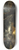 Jean-Baptiste-Camille Corot - Forest of Fontainebleau 8.25 inch art skate deck